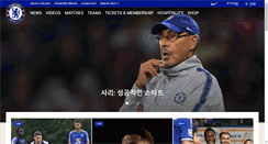 Desktop Screenshot of korea.chelseafc.com